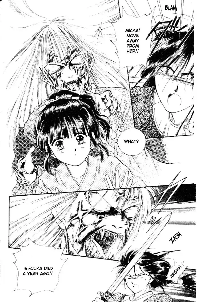 Fushigi Yuugi Chapter 24 17